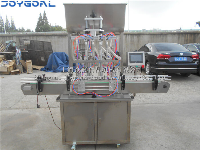 2018-11-6 automatic bottle filling machine